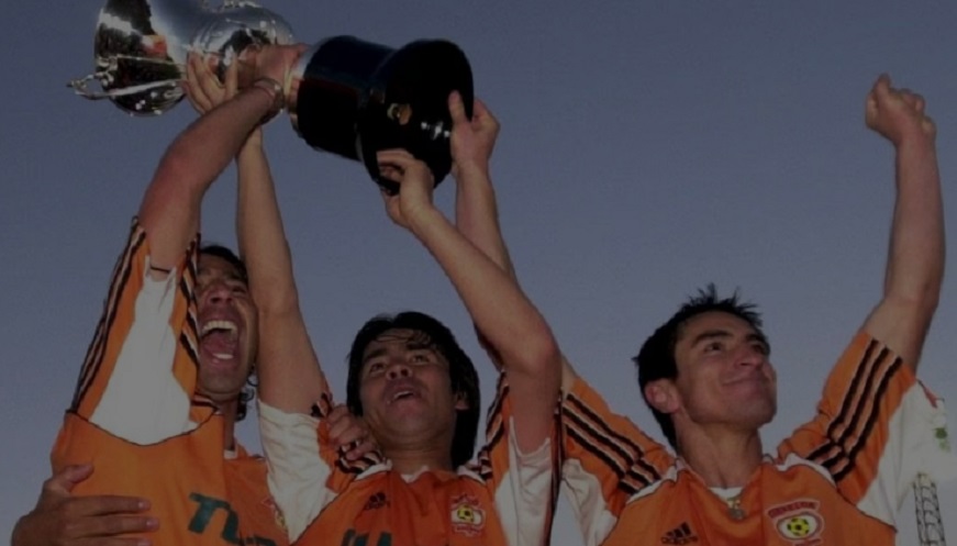 Un nuevo año de vida institucional: Cobreloa y 48 años de gloria en el ...